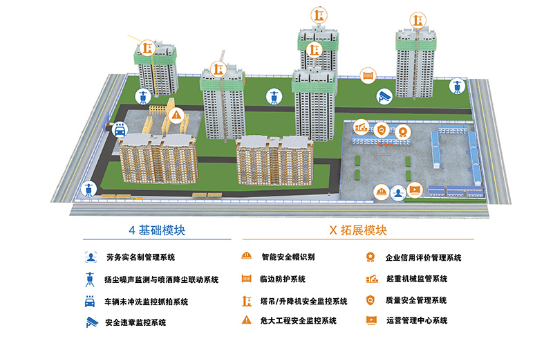 广告牌V1.jpg