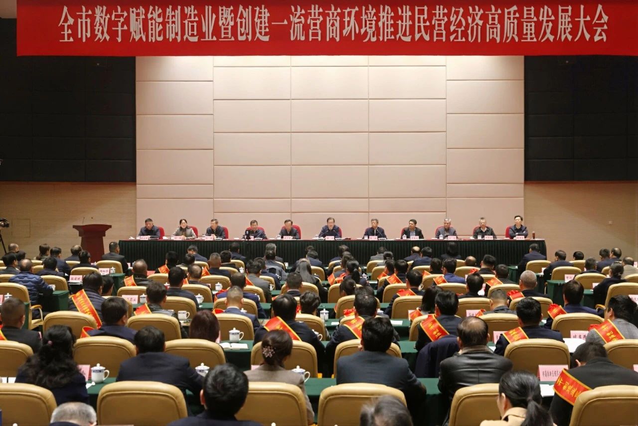 微信图片_20240315134434.jpg